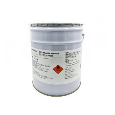 3m4550͸Ӵں콺 ҵˮ4550 ױƷëձֽ