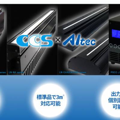 ձCCSԴ PJ-1505-2CA (sh)ֹԴPFBR-600SW2