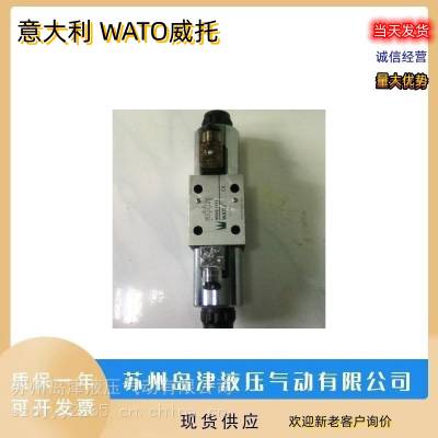 WATOеʽWHQ-012 WHQ-013