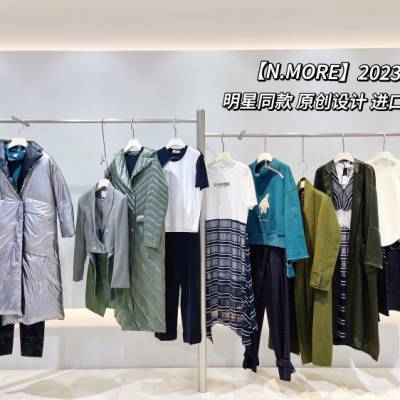 С�����ʦ***ŮװƷ��N.MORE23�ļ�װ �����ۿۻ�Դ