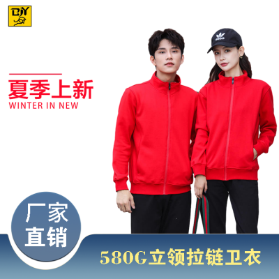8018#580G޴³ﶬĻӡ