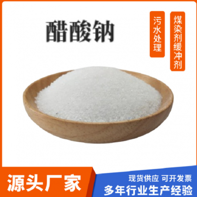 ɶȪ58-60%̼ԴӪ