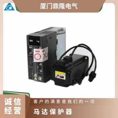 台达B2交流伺服电机驱动器 ASD-B2-0121-B100W+ECMA-C20401GS