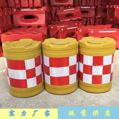 广东道路波形护栏 安全隔离黄色反光膜防撞桶 支持全国发货