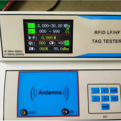 电子标签高低频率测试仪现货智能卡测试仪综合电子标签测试仪