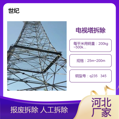 㲥ϲ 糡Ǩ Ƴ