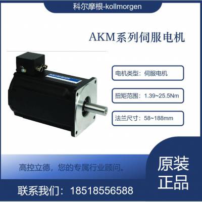 ƶĦṩ֧AKM62G-LSCNR-02