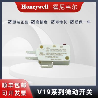 Honeywell霍尼韦尔 原装正品 V19T16-EZ100 微动开关