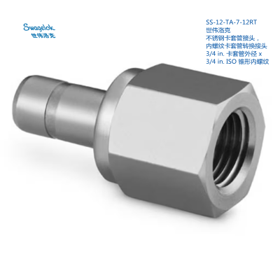 SWAGELOKΰSS-12-TA-7-12RT ֿ׽ͷ ƿ׹תͷ 3/⾶ x 3/4 in. IS4 in. O ׶