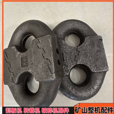 综采刮板机链接环30x108梯齿连接环热处理锯齿环煤溜子配件
