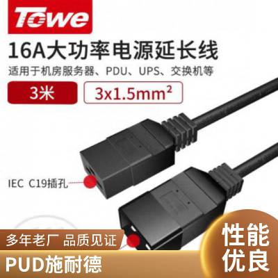 ʩ͵APC PDU AP7921B ͣ1U16A208/230V(8)C13