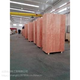 北京大型医疗设备包装箱 设备周转包装箱 出货快价格优惠