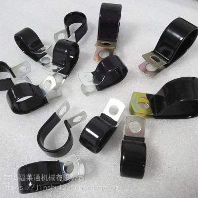 供应正阳县福莱通品牌R型铁皮包胶线夹 22mm汽车线束卡子