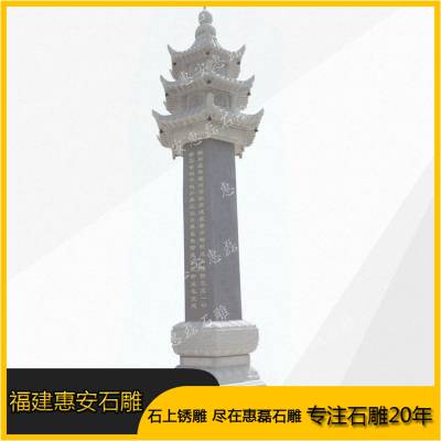 厂家供应大理石石塔 寺庙景区文化芝麻白石塔雕刻 佛像圆形灯塔