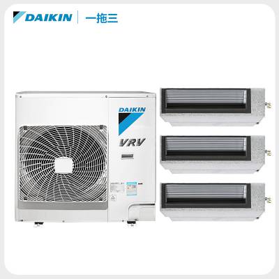 DAIKIN大金中央空调家用变频VRV-B多联机风管机室外3匹室内 大金空调一拖三
