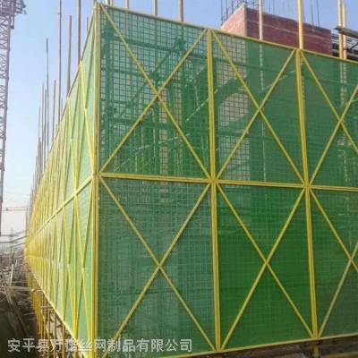 万诺 钢板爬架网片 建筑钢板爬架网片 高层施工安全防护网