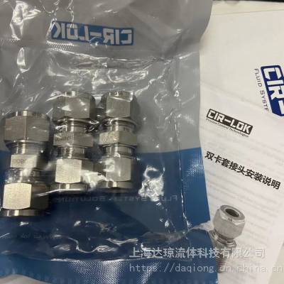 F4-U-F4-S316ͷCIR-LOKţϺֻӦ