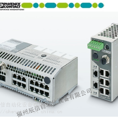 菲尼克斯非管理型交换机 FL SWITCH SMCS 4TX-PN 原厂包装 一级代理