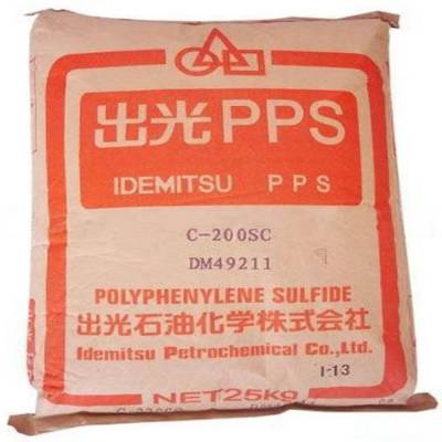 PPS/日本出光/C-140HC阻燃 耐高温 耐磨 电子产品玻纤增强 导热