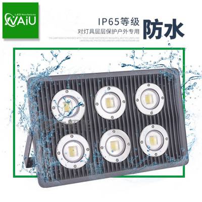 工程款300W投光灯 LED聚光投光灯350W 普瑞COB聚光投射灯