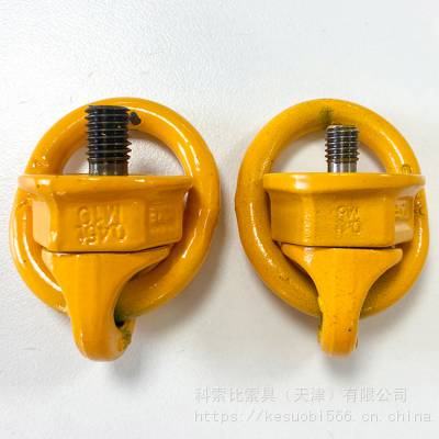 YOKEת8-271M20