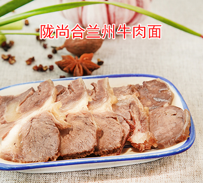 兰州辣子拉面煮肉料好不好 兰州陇尚合餐饮供应