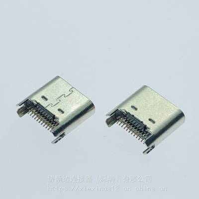 Type-C24PINа0.8mmĸ ̶żӿ аUSBĸͷ 6.5mm