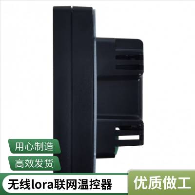 ˼ V602LoRa¿ Զ̹Ƶ̳