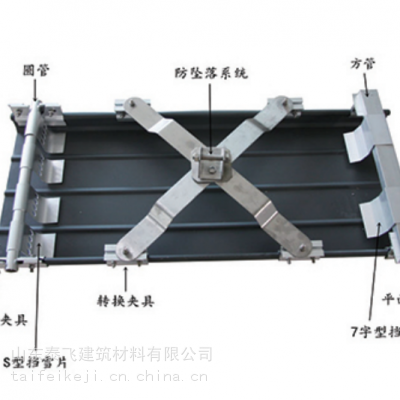 山东防坠落系统-临沂金属屋面配件 泰安屋面防坠落-济南防坠落系统装置-铝镁锰板