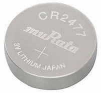 CR2477/MURATA 日本村田MURATA/原日本索尼SONY3.0V锂电池1000mah