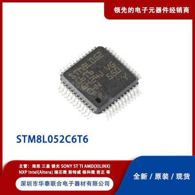 STM8L052C6T6 ST/ⷨ뵼 MCU΢ .Ʒ.ԭ.װ