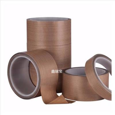 批量供应电工用棕黄特氟龙胶带_鑫瑞宝强度高胶带