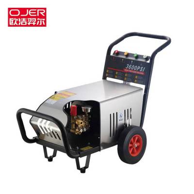 欧洁羿尔 OJER 清洗机电动手推式冷水高压冲洗机3600PSI 250公斤压力