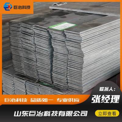 山东销售40*4扁铁 大量库存  机械用扁钢 小规格扁铁