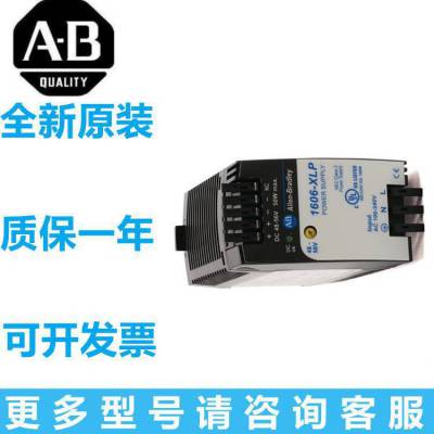 1606-XLSDNET8 ޿Τ AB صԴ 1606XLSDNET8