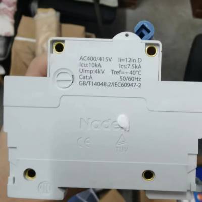 上 海良信小型漏电断路器NDB1LE-40/1P+N C25A