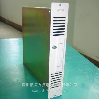 降压模块DVC-JY01分布式电源模块壁挂充电模块顺丰包邮