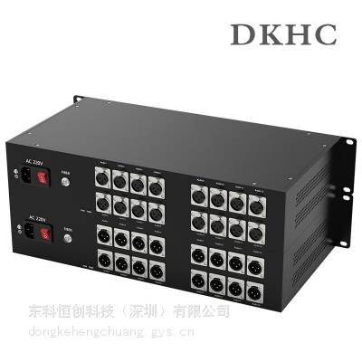ƺ㴴DKHC 16·ƽƵ˻ҵٯƵ˻
