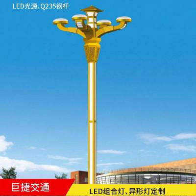 宁夏中华灯厂家 巨捷牌LED景观花灯 玉兰灯12米高度9只光源
