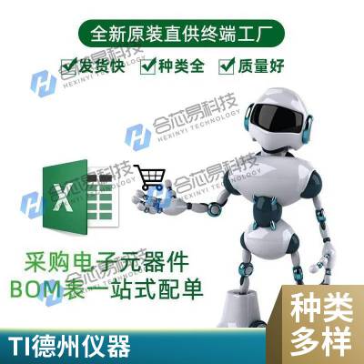 PEX8311-AA66BCF PEX8311-AA66BCF PEX8311-AA66BC ȫԭװƷ