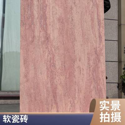 ʯ Բ 1100*2300 ̲Ŀ нӹĿ ˼