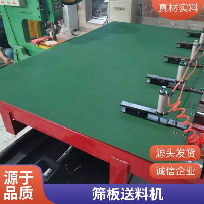 崲Զϻ ŷ豸 ʵ ֶ֧Ƴ崲ܱȫԶѹ豸