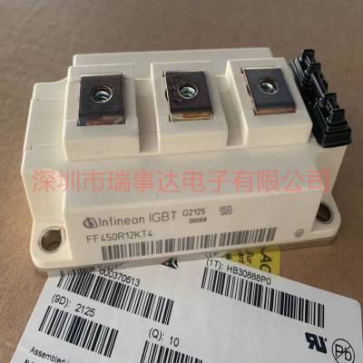 德国原装大功率IGBT模块FP40R12KE3G 供应
