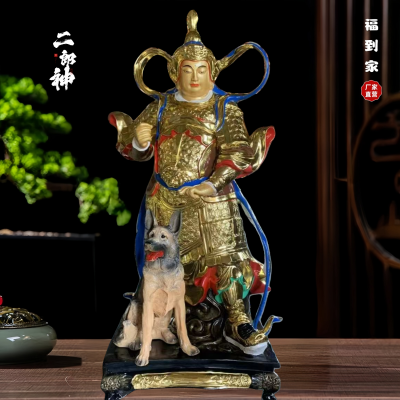 二郎神树脂神像 二郎显圣真君 灌口二郎 二郎真君坐像站像玻璃钢雕塑