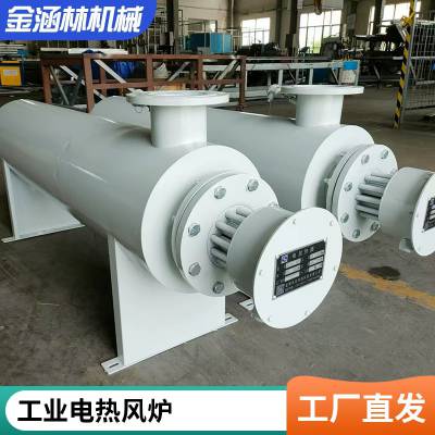 ֻ粼ܵʽ׼20/30/40/50/60KW