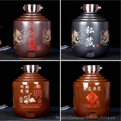 散装密封泡酒坛批发 10/20/30/50斤雕刻酒罐价格 景德镇酒缸定做厂家