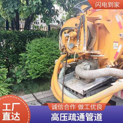 ܵͨټ ̹û޸ ̻޸ܵ һվʽ