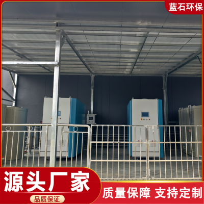 热泵低温蒸发器厂家 切削液电镀污水处理设备 工业高浓度废水零排放