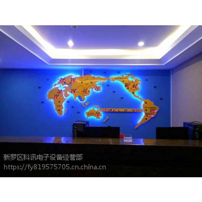 外贸公司大厅形象墙装饰 KXDZ世贸网点分布显示立体世界地图屏