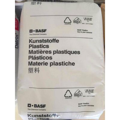 抗UV共聚甲醛 POM德国巴斯夫N2320 U017 UNC Q600